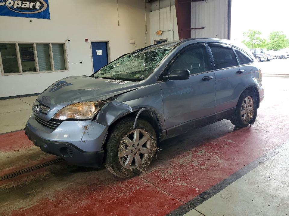 Продаж на аукціоні авто 2009 Honda Cr-v, vin: 5J6RE48519L067258, номер лоту: 56840986