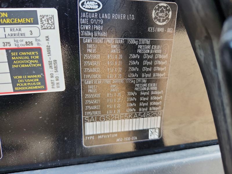 Продажа на аукционе авто 2019 Land Rover Range Rover, vin: SALGS2RE5KA548259, номер лота: 56134126