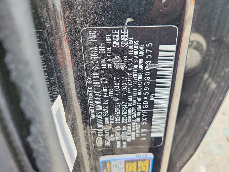 Продажа на аукционе авто 2016 Kia Sorento, vin: 5XYPGDA59GG003575, номер лота: 58433986