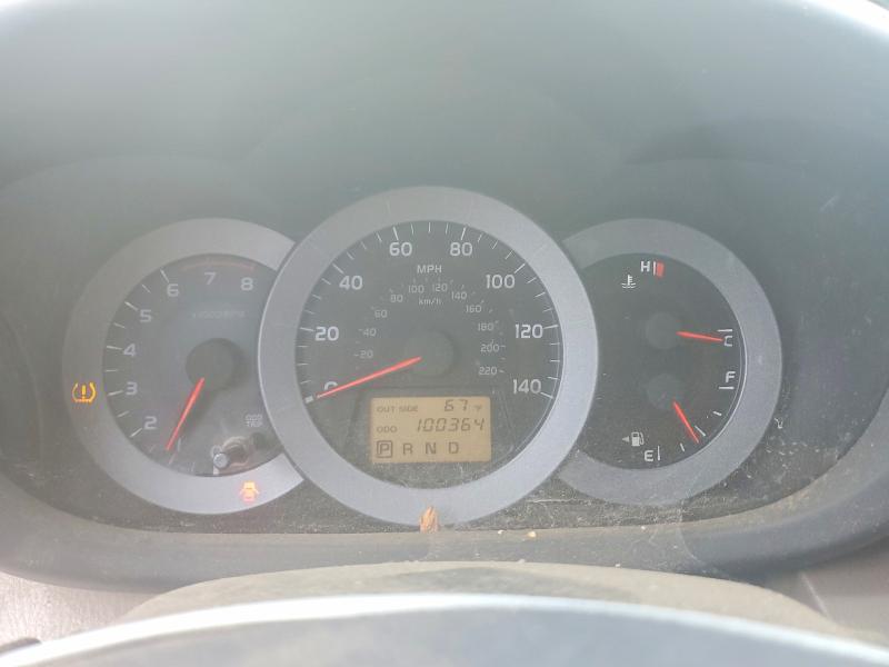 Продаж на аукціоні авто 2007 Toyota Rav4, vin: JTMZD33V375065474, номер лоту: 58190046