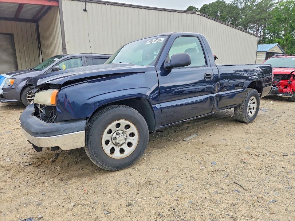 Aukcja sprzedaży 2005 Chevrolet Silverado, vin: 1GCEC14X95Z353396, numer aukcji: 58028726