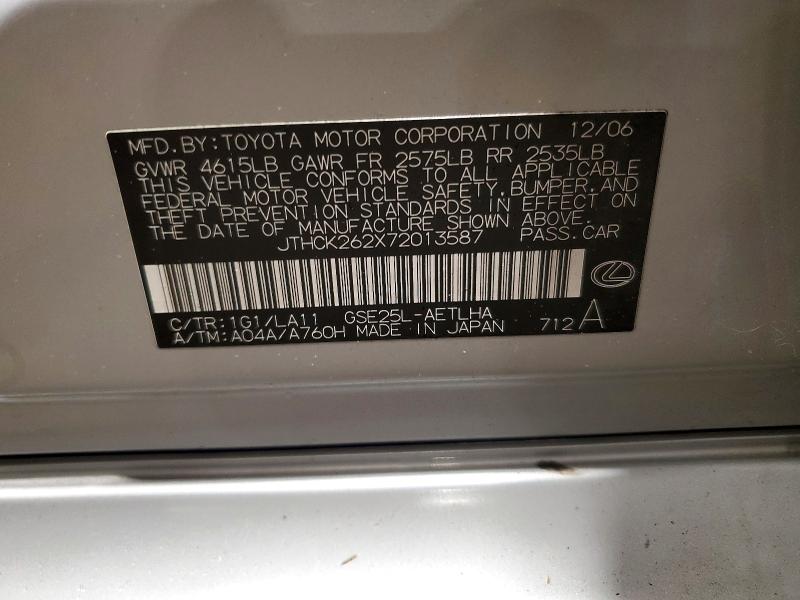 Aukcja sprzedaży 2007 Lexus Is, vin: JTHCK262X72013587, numer aukcji: 56141526