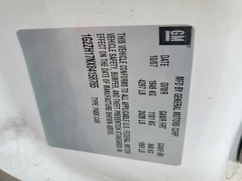 Продаж на аукціоні авто 2008 Pontiac G6, vin: 1G2ZH17NX84158765, номер лоту: 58463076
