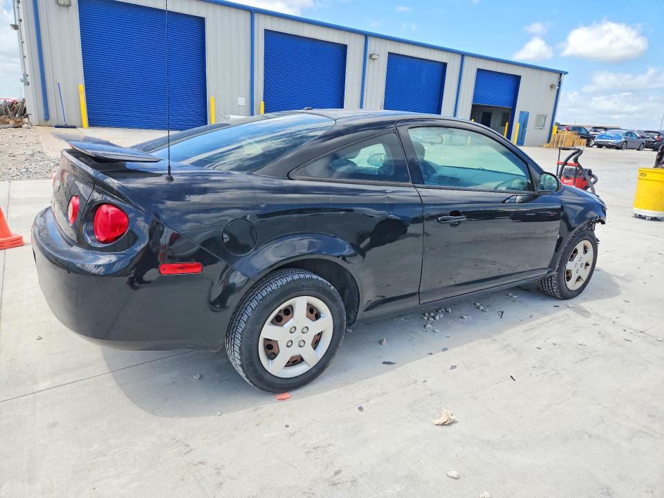 2008 Chevrolet Cobalt მანქანა იყიდება აუქციონზე, vin: 1G1AL18F187256508, აუქციონის ნომერი: 56456516
