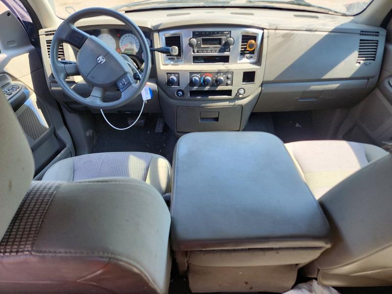 2007 Dodge Ram 1500 მანქანა იყიდება აუქციონზე, vin: 1D7HU182X7S143268, აუქციონის ნომერი: 57684876