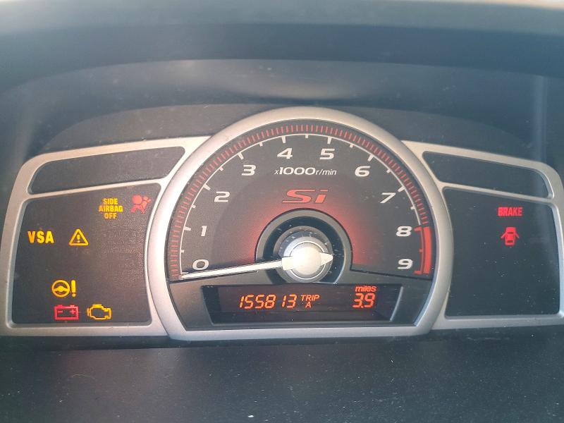 Aukcja sprzedaży 2007 Honda Civic, vin: 2HGFA55547H706095, numer aukcji: 58439546