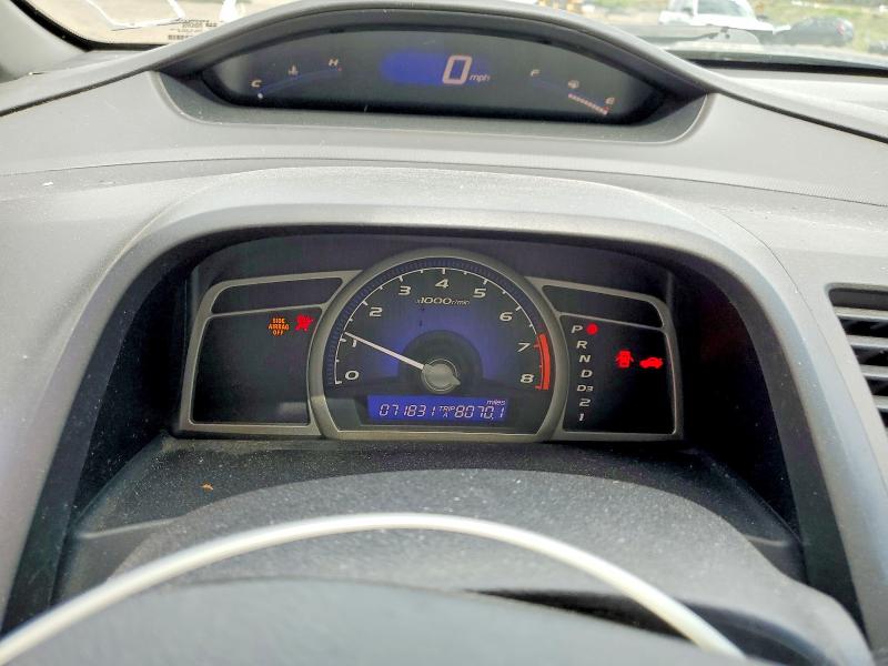 2007 Honda Civic მანქანა იყიდება აუქციონზე, vin: 2HGFA16517H303361, აუქციონის ნომერი: 57342256