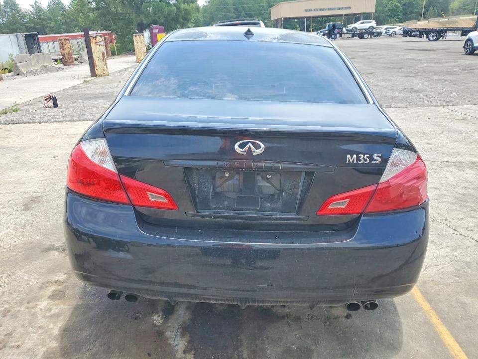 Aukcja sprzedaży 2008 Infiniti M35, vin: JNKAY01EX8M604486, numer aukcji: 56819816