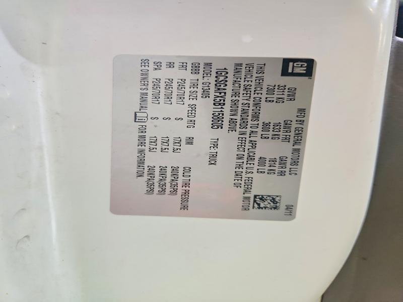 Продажа на аукционе авто 2011 Chevrolet Express G1500, vin: 1GCSGAFX5B1158605, номер лота: 64407666