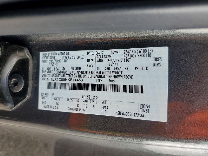 2017 Ford F150 მანქანა იყიდება აუქციონზე, vin: 1FTEX1C80HKE14453, აუქციონის ნომერი: 57670446