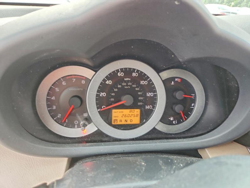 2008 Toyota Rav4 მანქანა იყიდება აუქციონზე, vin: JTMZD33V886071010, აუქციონის ნომერი: 58089786