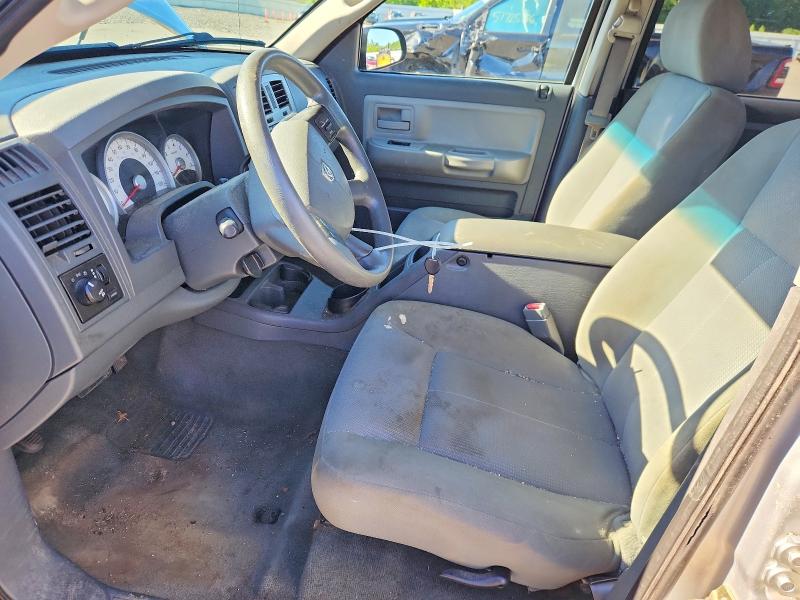 Продажа на аукционе авто 2006 Dodge Dakota, vin: 1D7HE48K36S557117, номер лота: 57015576