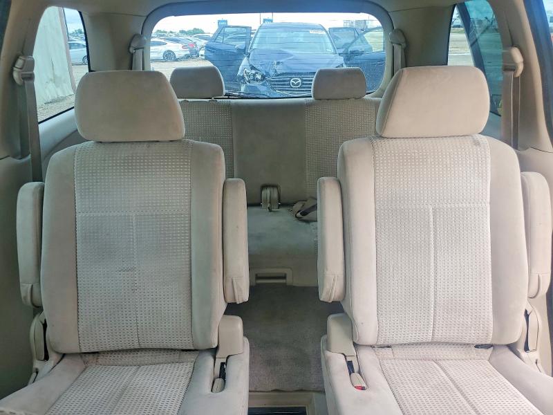 Aukcja sprzedaży 2006 Mazda Mpv, vin: JM3LW28A260564592, numer aukcji: 57206746