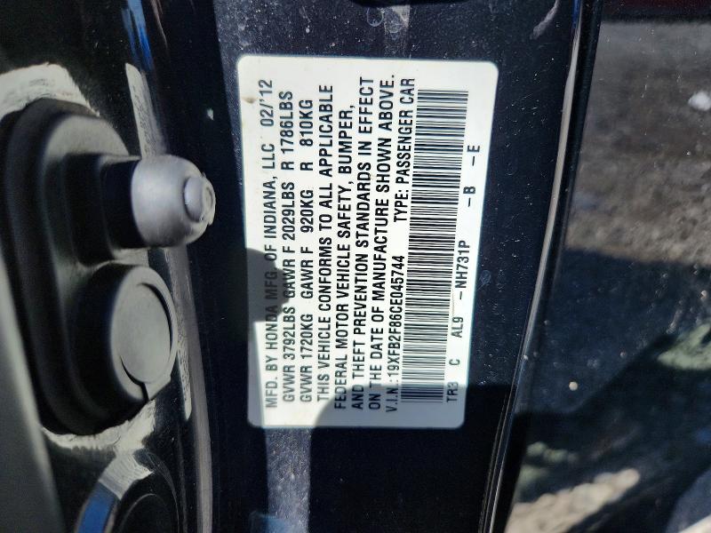 2012 Honda Civic მანქანა იყიდება აუქციონზე, vin: 19XFB2F86CE045744, აუქციონის ნომერი: 57811436