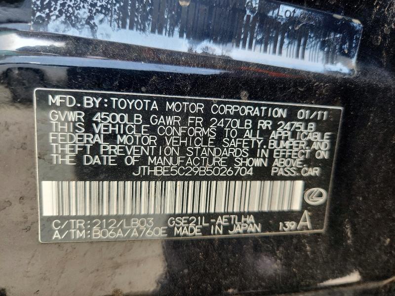 2011 Lexus Is მანქანა იყიდება აუქციონზე, vin: JTHBE5C29B5026704, აუქციონის ნომერი: 76296565