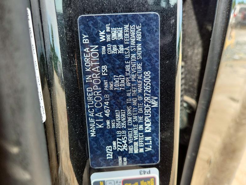 2024 Kia Sportage მანქანა იყიდება აუქციონზე, vin: KNDPU3DF2R7265008, აუქციონის ნომერი: 58295146