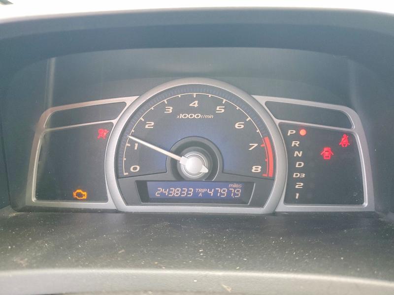 Продаж на аукціоні авто 2006 Honda Civic, vin: 2HGFG12626H554336, номер лоту: 56568296