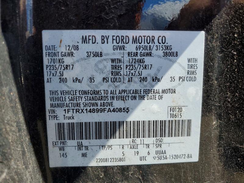 Продаж на аукціоні авто 2009 Ford F150, vin: 1FTRX14899FA40855, номер лоту: 56741126