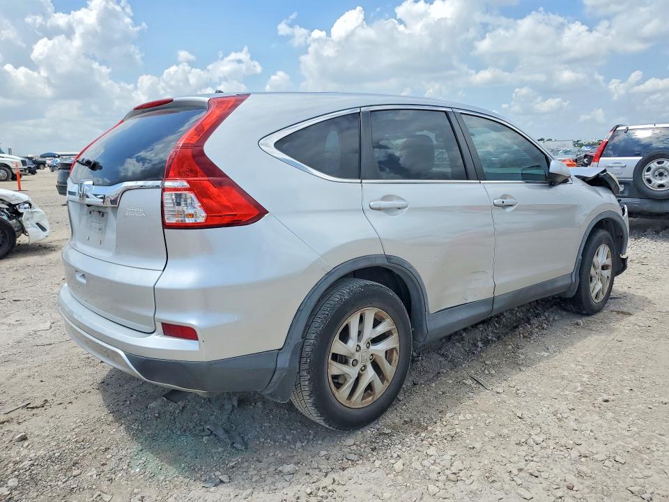 2015 Honda Cr-v მანქანა იყიდება აუქციონზე, vin: 3CZRM3H51FG702713, აუქციონის ნომერი: 55477946