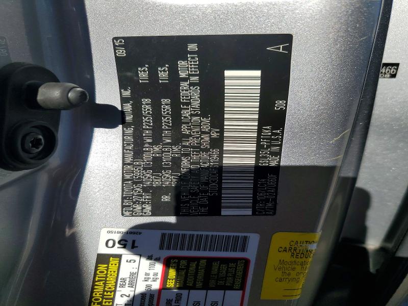 2015 Toyota Sienna მანქანა იყიდება აუქციონზე, vin: 5TDDK3DC4FS119466, აუქციონის ნომერი: 56988976