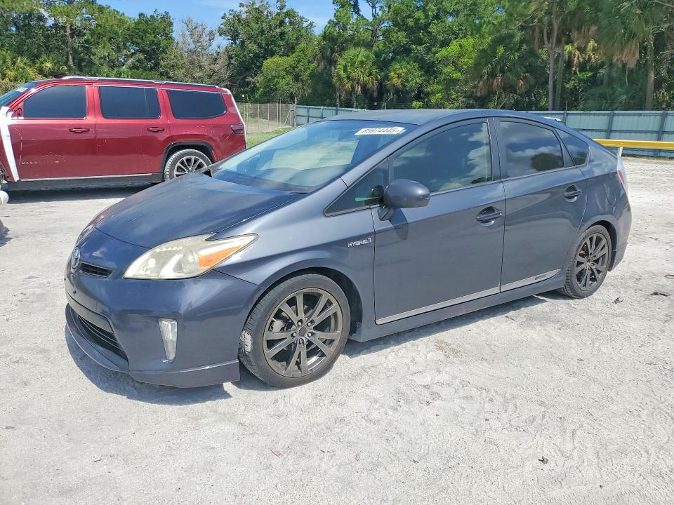 2012 Toyota Prius მანქანა იყიდება აუქციონზე, vin: JTDKN3DU3C1516036, აუქციონის ნომერი: 85974445