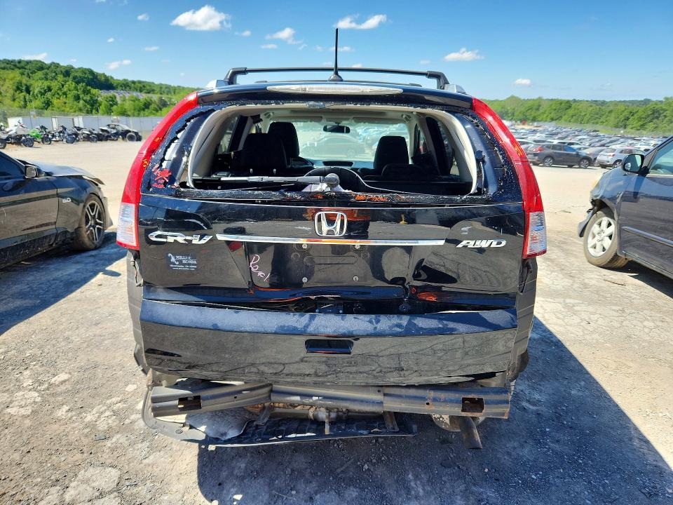 2012 Honda Cr-v მანქანა იყიდება აუქციონზე, vin: 5J6RM4H72CL025354, აუქციონის ნომერი: 55083326