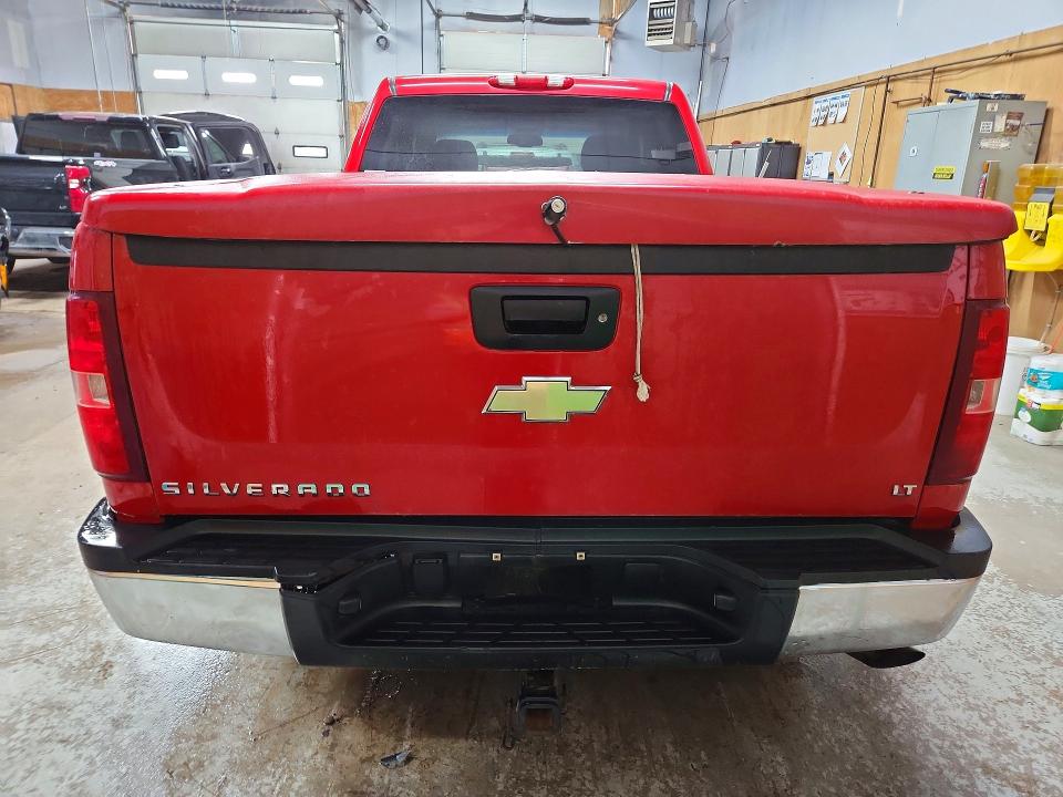 Продажа на аукционе авто 2007 Chevrolet Silverado, vin: 1GCHK23K47F511305, номер лота: 57172146