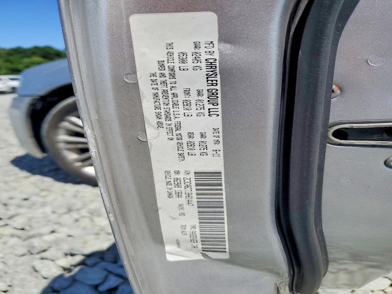 56057756 :رقم المزاد ، 2C3CA6CT1BH614447 vin ، 2011 Chrysler 300c مزاد بيع