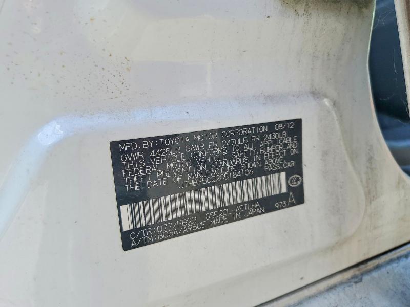 Продаж на аукціоні авто 2012 Lexus Is, vin: JTHBF5C22C5184106, номер лоту: 56615756