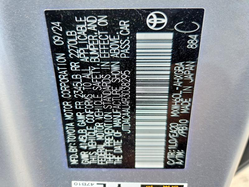 56630076 :رقم المزاد ، JTDACAAU4R3038295 vin ، 2024 Toyota Prius مزاد بيع