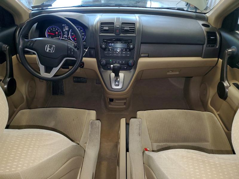 Aukcja sprzedaży 2009 Honda Cr-v, vin: 5J6RE48579L012183, numer aukcji: 55597046