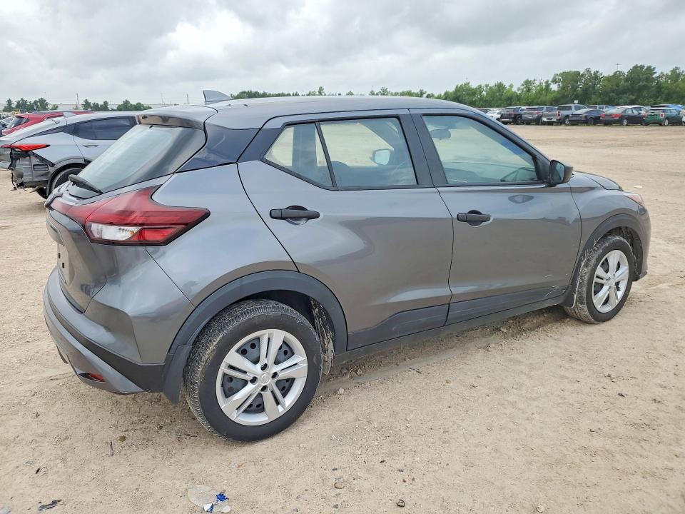 Продажа на аукционе авто 2024 Nissan Kicks, vin: 3N1CP5BV0RL557850, номер лота: 56498816