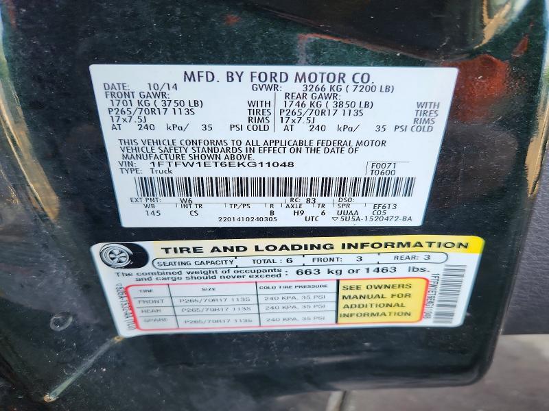 Aukcja sprzedaży 2014 Ford F150, vin: 1FTFW1ET6EKG11048, numer aukcji: 55540866