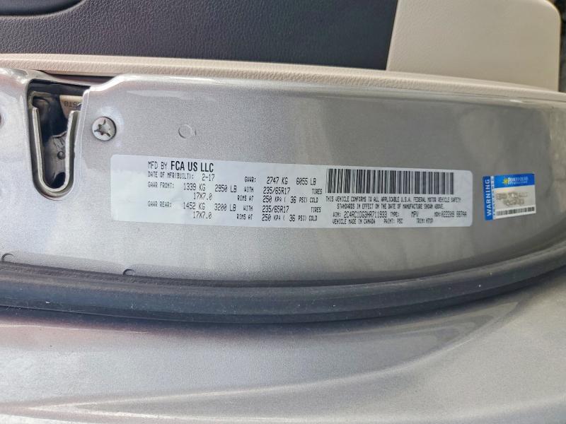 2017 Chrysler Pacifica მანქანა იყიდება აუქციონზე, vin: 2C4RC1DG3HR711933, აუქციონის ნომერი: 58583406