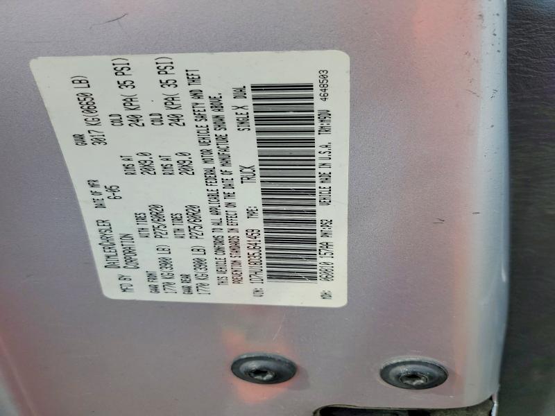 58045076 :رقم المزاد ، 1D7HU18D35J641459 vin ، 2005 Dodge Ram 1500 مزاد بيع