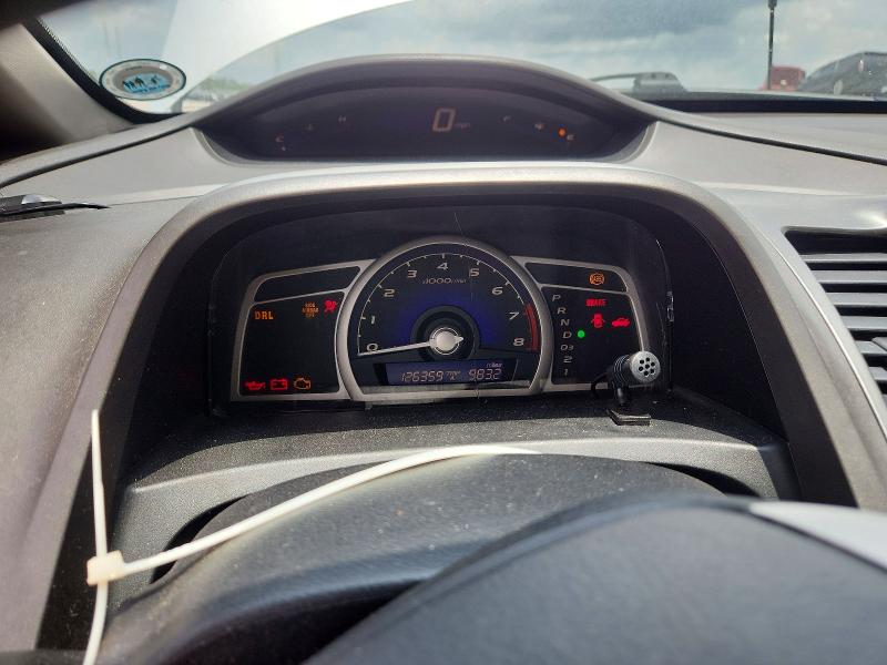 Продажа на аукционе авто 2009 Honda Civic, vin: 2HGFA16589H518271, номер лота: 58767276