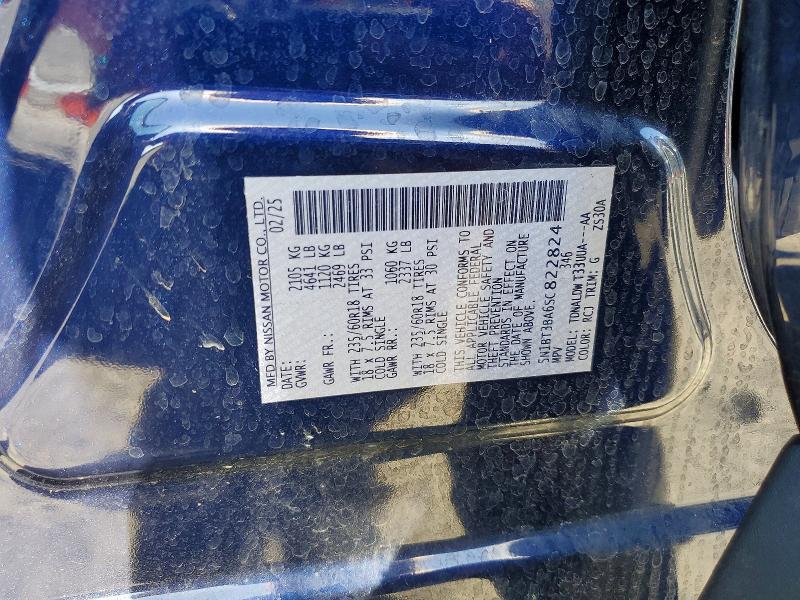 2025 Nissan Rogue მანქანა იყიდება აუქციონზე, vin: 5N1BT3BA6SC822824, აუქციონის ნომერი: 56704006