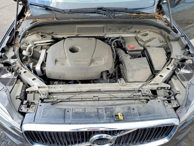 Aukcja sprzedaży 2018 Volvo Xc60, vin: LYV102RK8JB113297, numer aukcji: 58221226