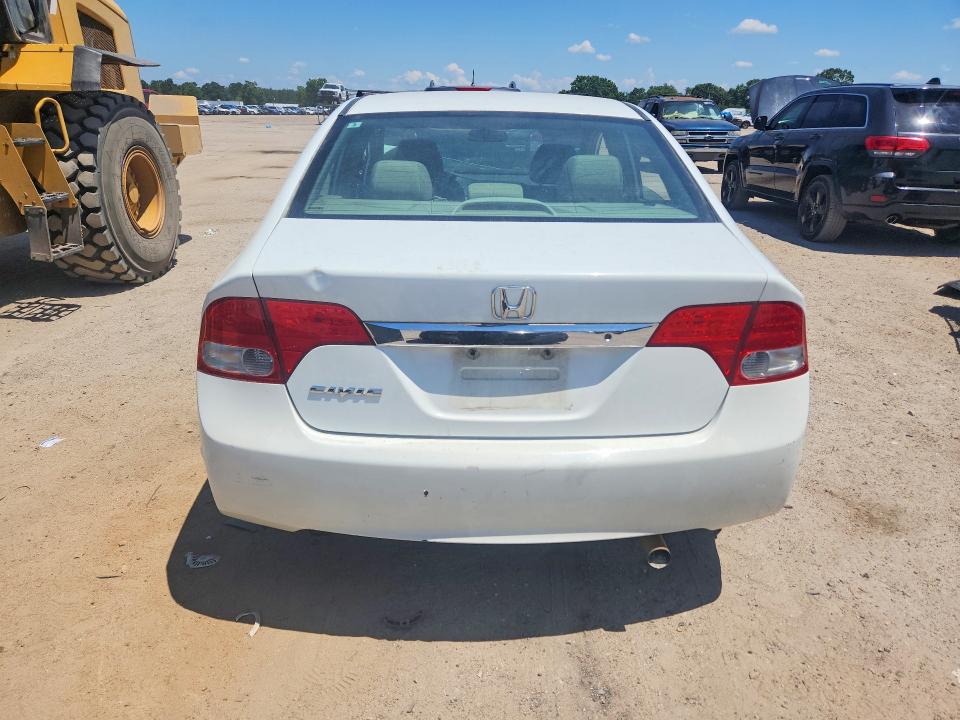 2011 Honda Civic მანქანა იყიდება აუქციონზე, vin: 19XFA1F58BE004792, აუქციონის ნომერი: 56980286