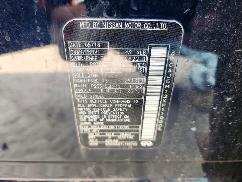 Aukcja sprzedaży 2019 Infiniti Qx50, vin: 3PCAJ5M12KF110005, numer aukcji: 58379376