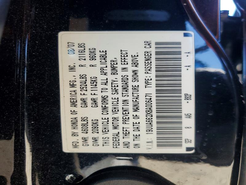 58784336 :رقم المزاد ، 19UUA662X8A006471 vin ، 2008 Acura Tl مزاد بيع