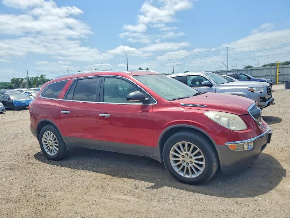 Aukcja sprzedaży 2012 Buick Enclave, vin: 5GAKVCED4CJ185239, numer aukcji: 58478796