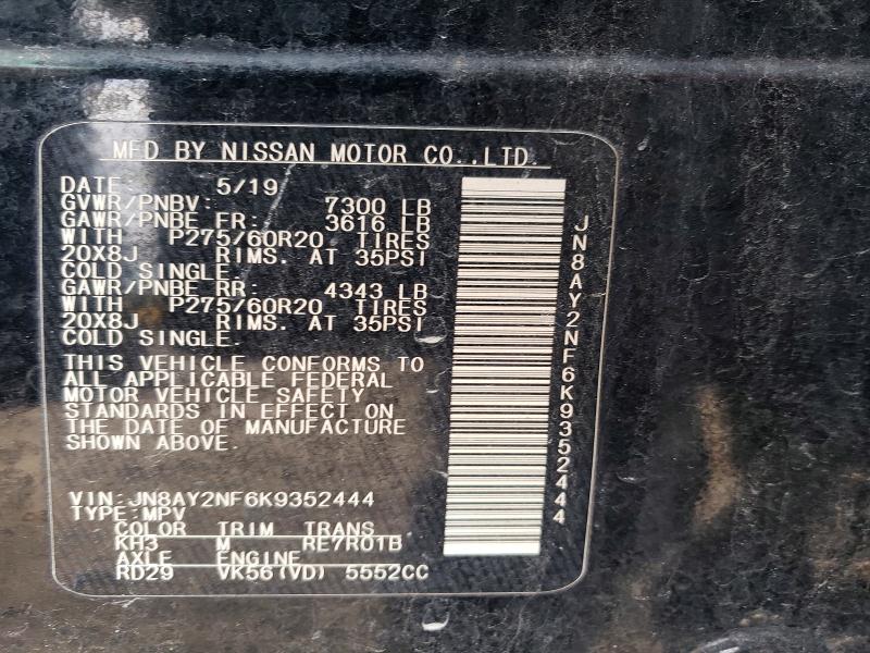 Продаж на аукціоні авто 2019 Nissan Armada, vin: JN8AY2NF6K9352444, номер лоту: 55887146