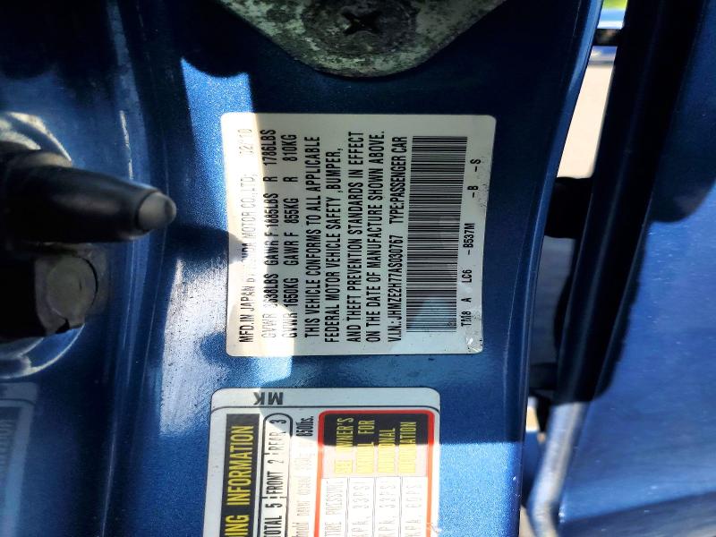 58243536 :رقم المزاد ، JHMZE2H77AS030767 vin ، 2010 Honda Insight مزاد بيع