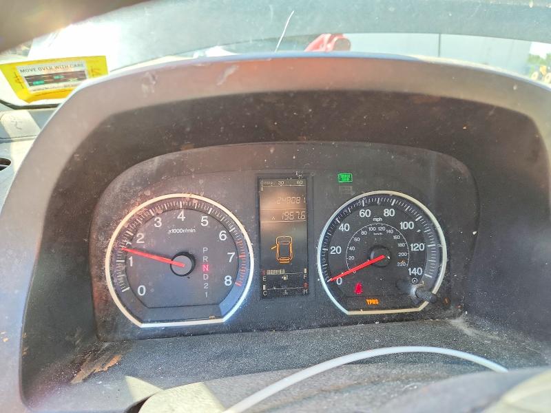 2008 Honda Cr-v მანქანა იყიდება აუქციონზე, vin: JHLRE48318C011035, აუქციონის ნომერი: 58564526