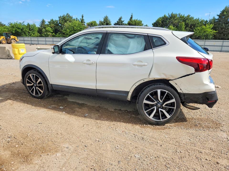 2017 Nissan Rogue Sport მანქანა იყიდება აუქციონზე, vin: JN1BJ1CR6HW116031, აუქციონის ნომერი: 57339576