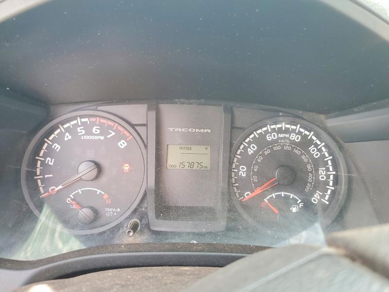 2016 Toyota Tacoma მანქანა იყიდება აუქციონზე, vin: 5TFAX5GN6GX072515, აუქციონის ნომერი: 56178056