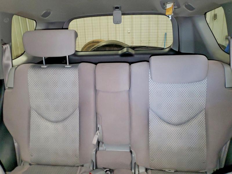 2007 Toyota Rav4 მანქანა იყიდება აუქციონზე, vin: JTMBD33V376043258, აუქციონის ნომერი: 55929226