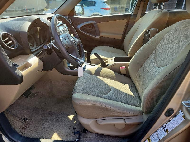 2010 Toyota Rav4 მანქანა იყიდება აუქციონზე, vin: JTMBF4DV4A5021202, აუქციონის ნომერი: 57377536