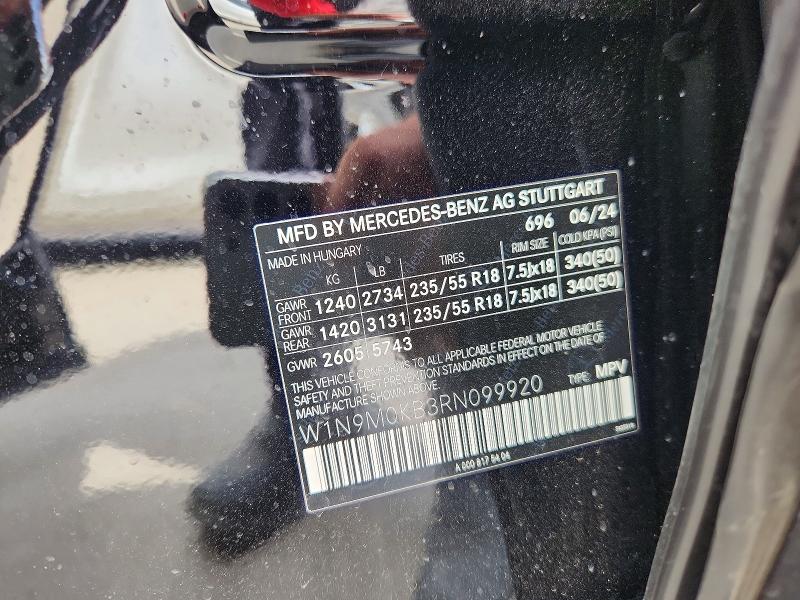 2024 Mercedes-benz Eqb მანქანა იყიდება აუქციონზე, vin: W1N9M0KB3RN099920, აუქციონის ნომერი: 56356566